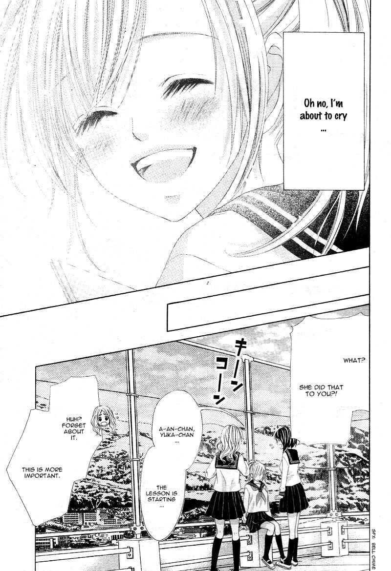 Page 19 Chapter 17 17-sai, Kiss to Dilemma