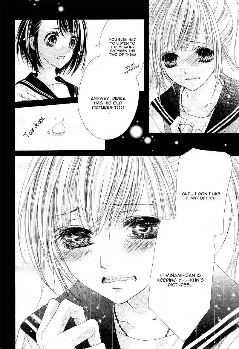 Page 22 Chapter 17 17-sai, Kiss to Dilemma