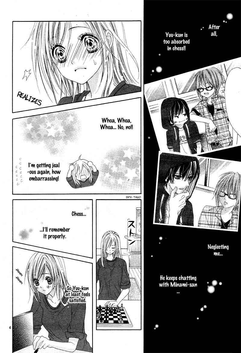 Page 8 Chapter 17 17-sai, Kiss to Dilemma