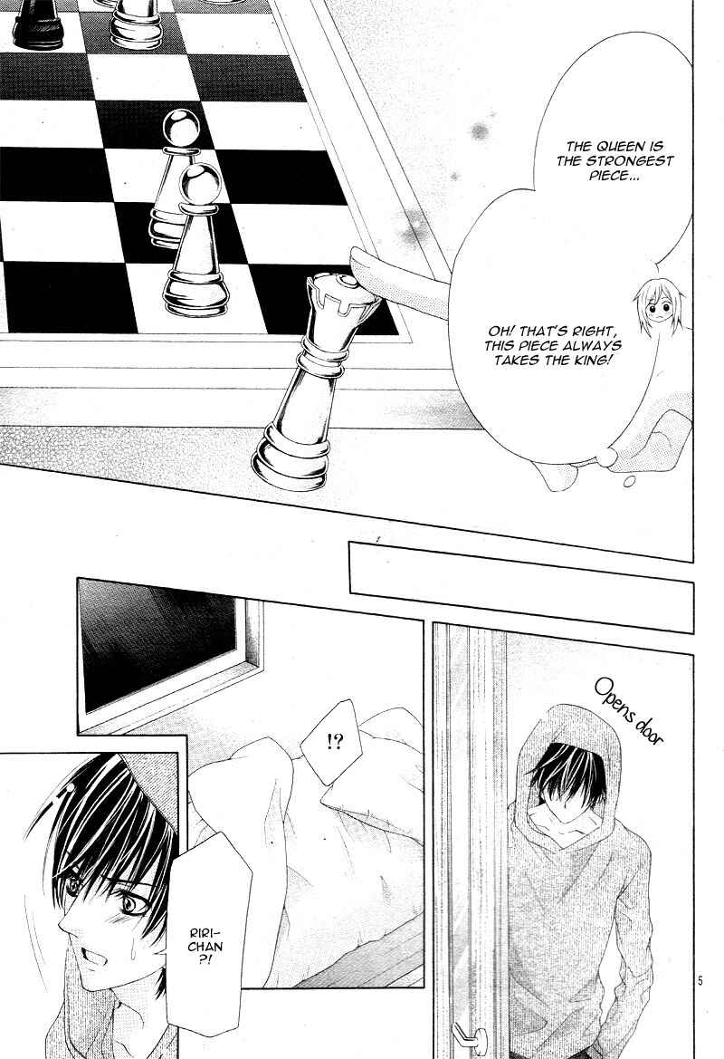 Page 9 Chapter 17 17-sai, Kiss to Dilemma