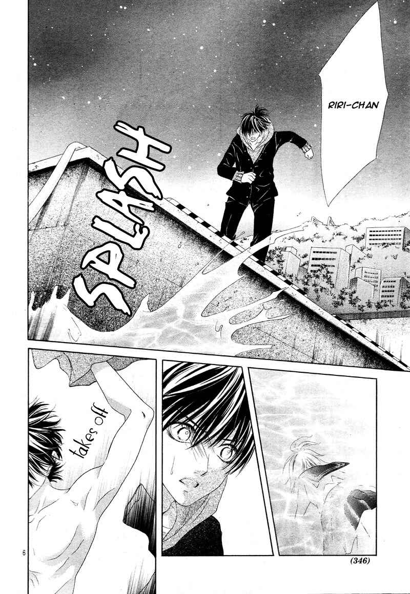 Page 10 Chapter 19 17-sai, Kiss to Dilemma