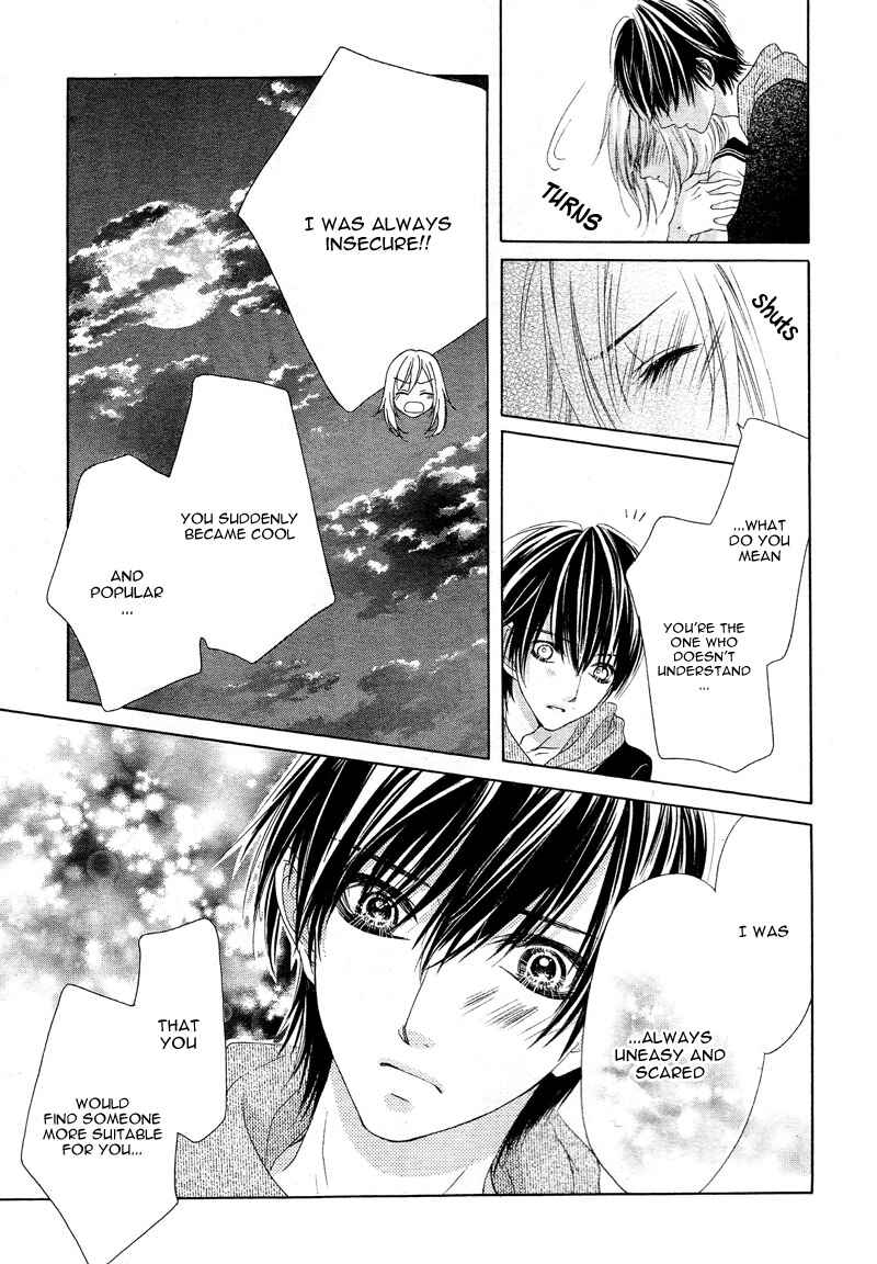 Page 17 Chapter 19 17-sai, Kiss to Dilemma