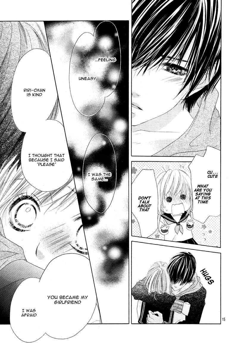 Page 19 Chapter 19 17-sai, Kiss to Dilemma