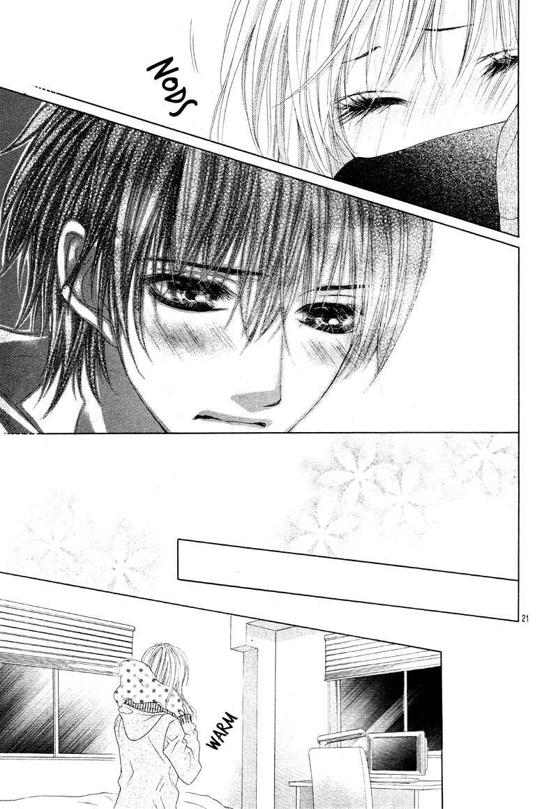 Page 25 Chapter 19 17-sai, Kiss to Dilemma