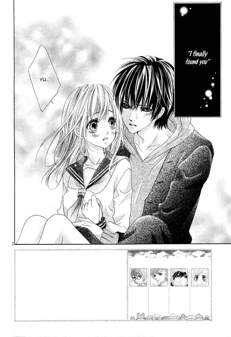 Page 6 Chapter 19 17-sai, Kiss to Dilemma