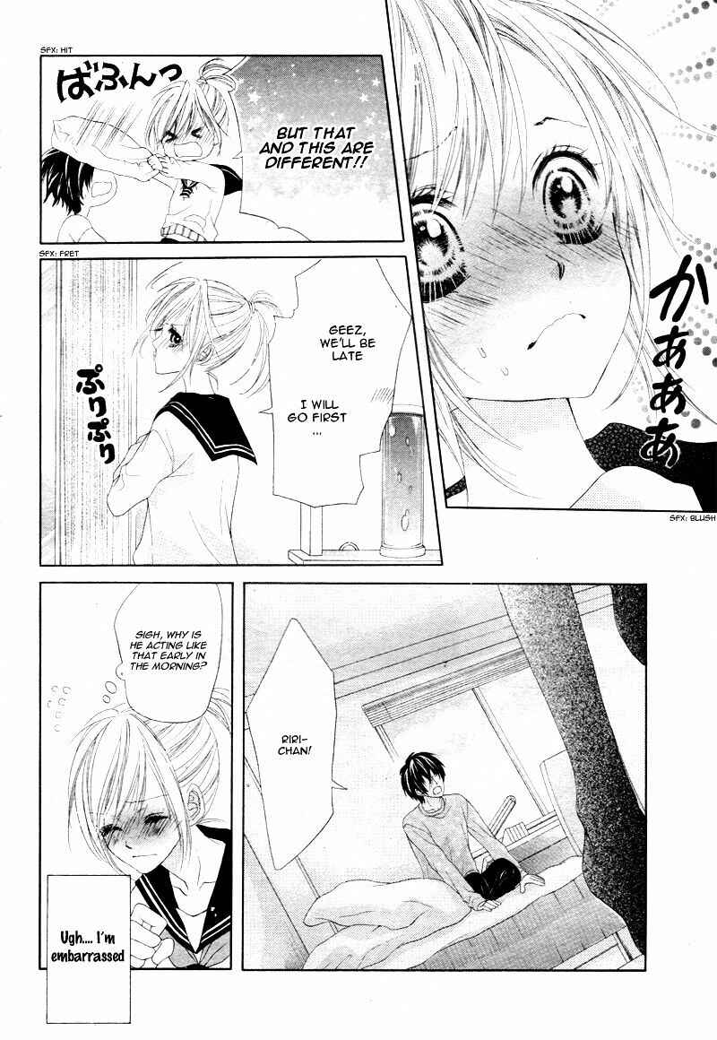 Page 10 Chapter 9 17-sai, Kiss to Dilemma