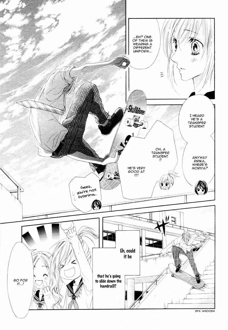 Page 13 Chapter 9 17-sai, Kiss to Dilemma