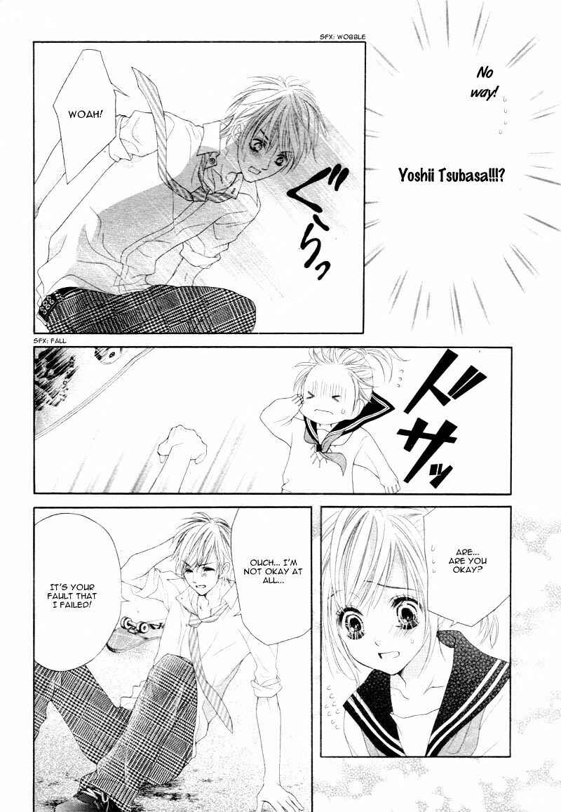 Page 15 Chapter 9 17-sai, Kiss to Dilemma