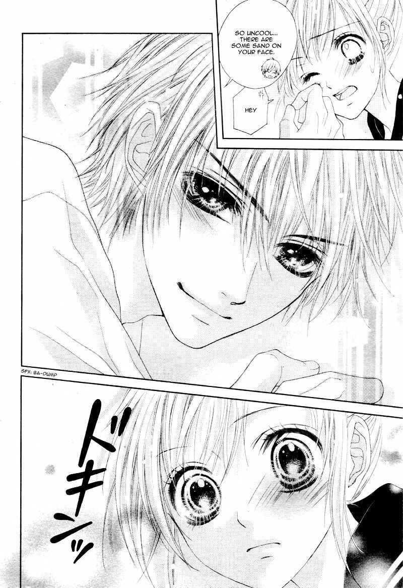 Page 17 Chapter 9 17-sai, Kiss to Dilemma