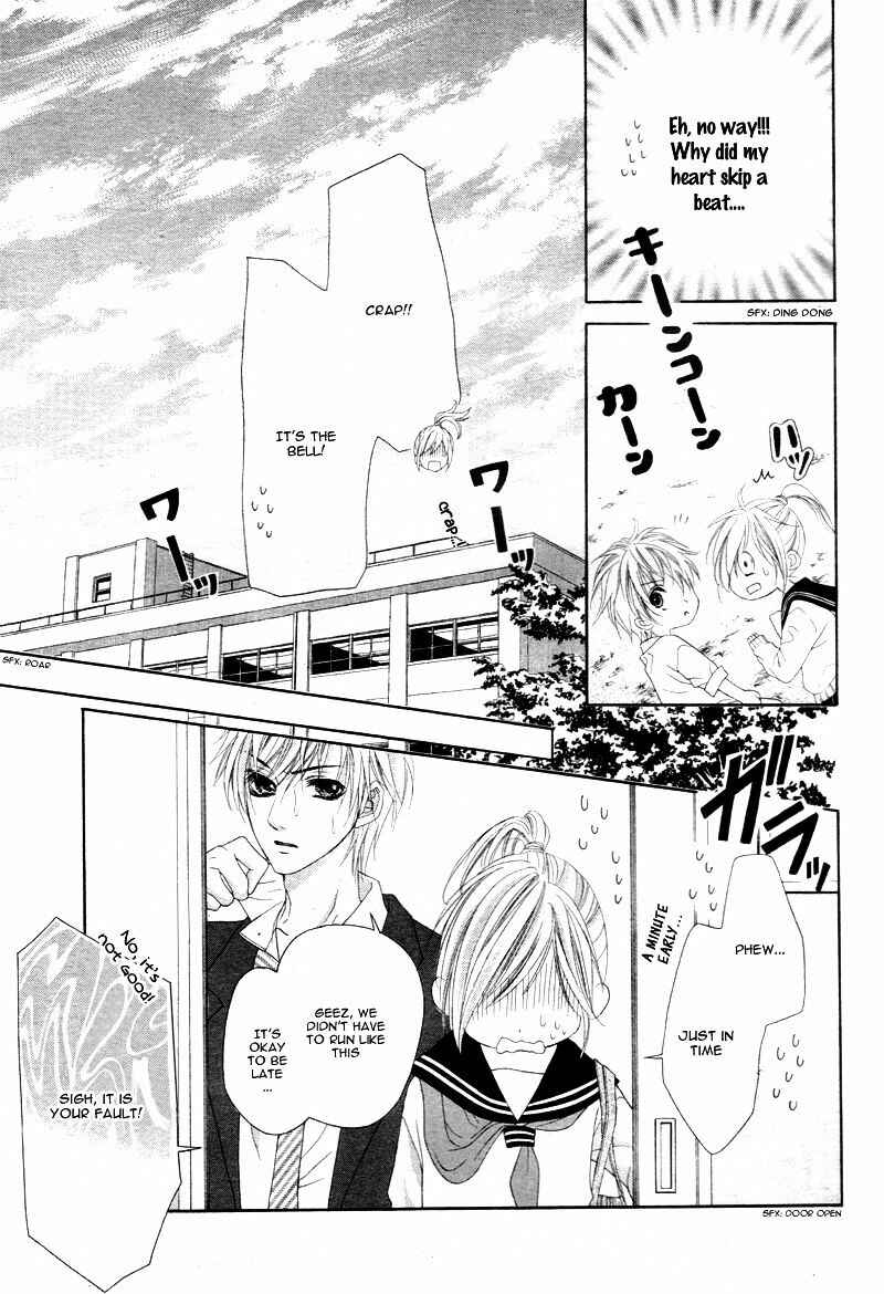 Page 18 Chapter 9 17-sai, Kiss to Dilemma