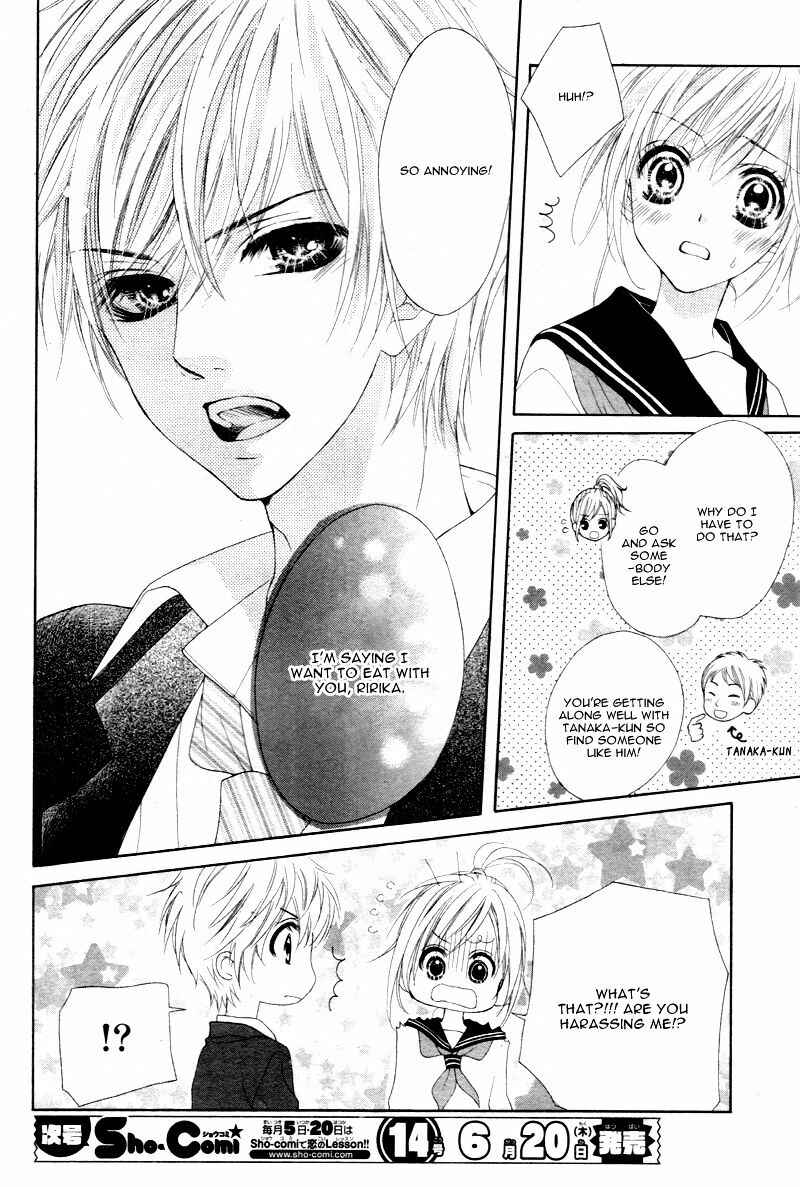 Page 27 Chapter 9 17-sai, Kiss to Dilemma