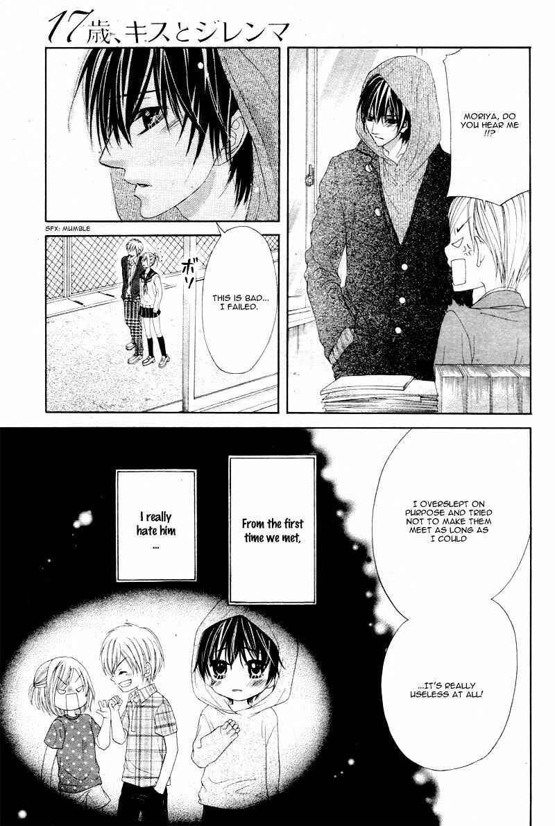 Page 30 Chapter 9 17-sai, Kiss to Dilemma