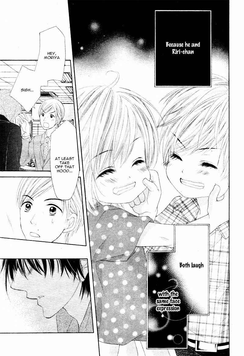 Page 32 Chapter 9 17-sai, Kiss to Dilemma