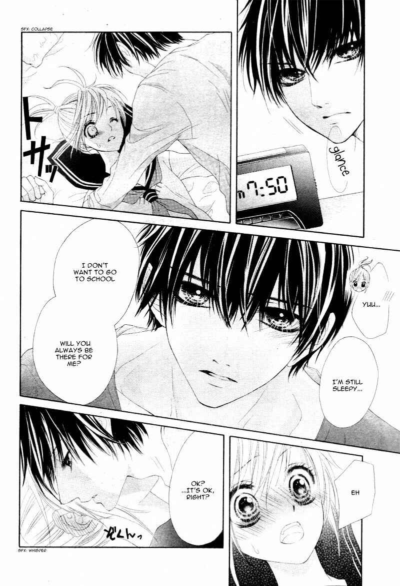 Page 8 Chapter 9 17-sai, Kiss to Dilemma
