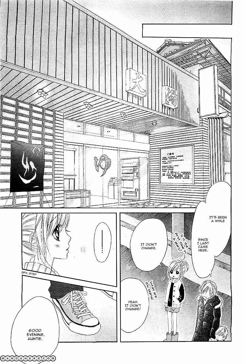 Page 11 Chapter 2 17-sai, Kiss to Dilemma