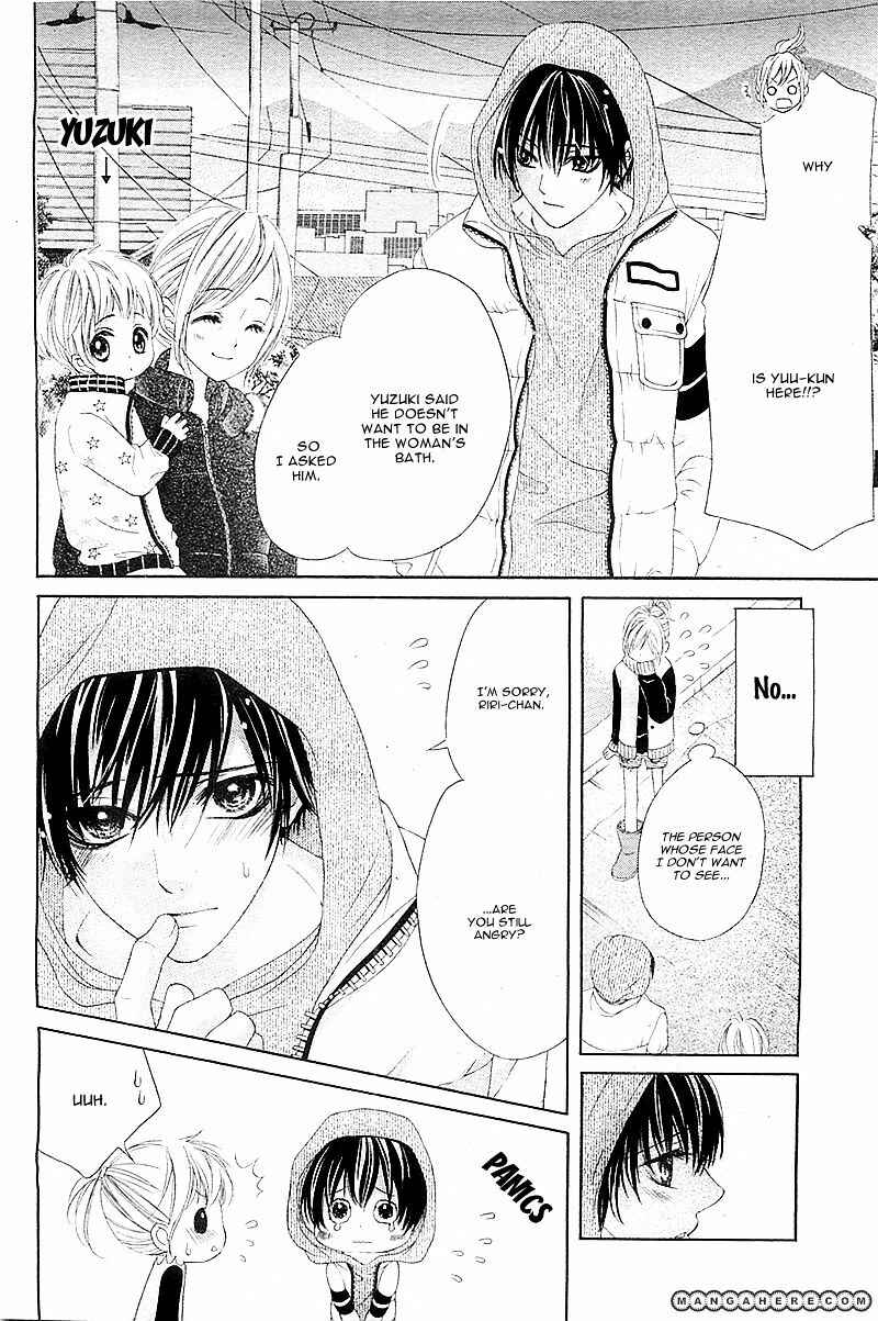 Page 12 Chapter 2 17-sai, Kiss to Dilemma