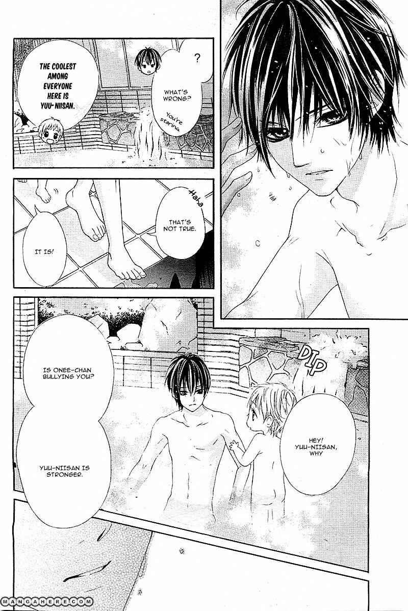 Page 16 Chapter 2 17-sai, Kiss to Dilemma