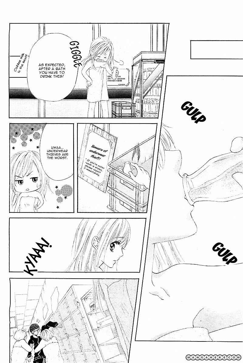 Page 18 Chapter 2 17-sai, Kiss to Dilemma