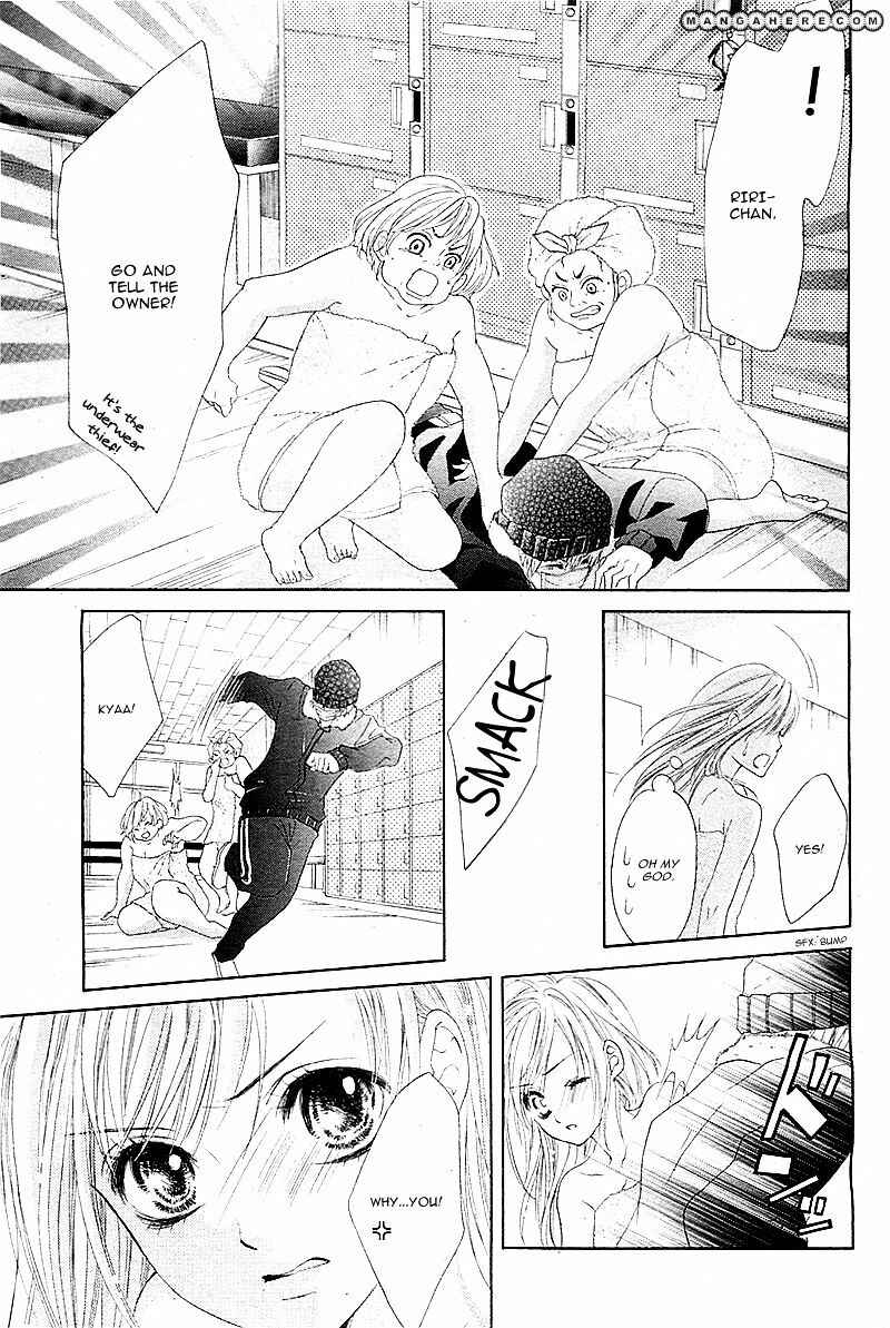 Page 19 Chapter 2 17-sai, Kiss to Dilemma