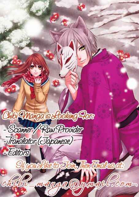 Page 2 Chapter 2 17-sai, Kiss to Dilemma