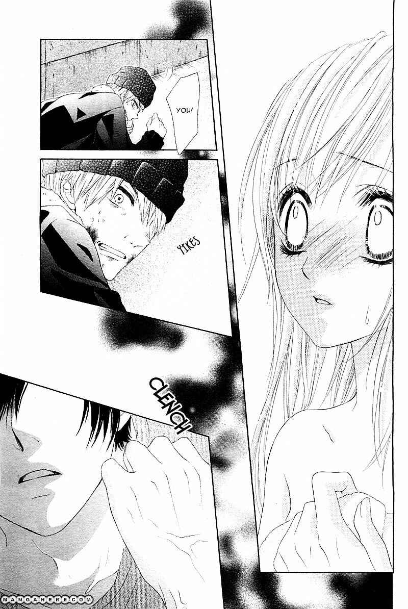Page 23 Chapter 2 17-sai, Kiss to Dilemma