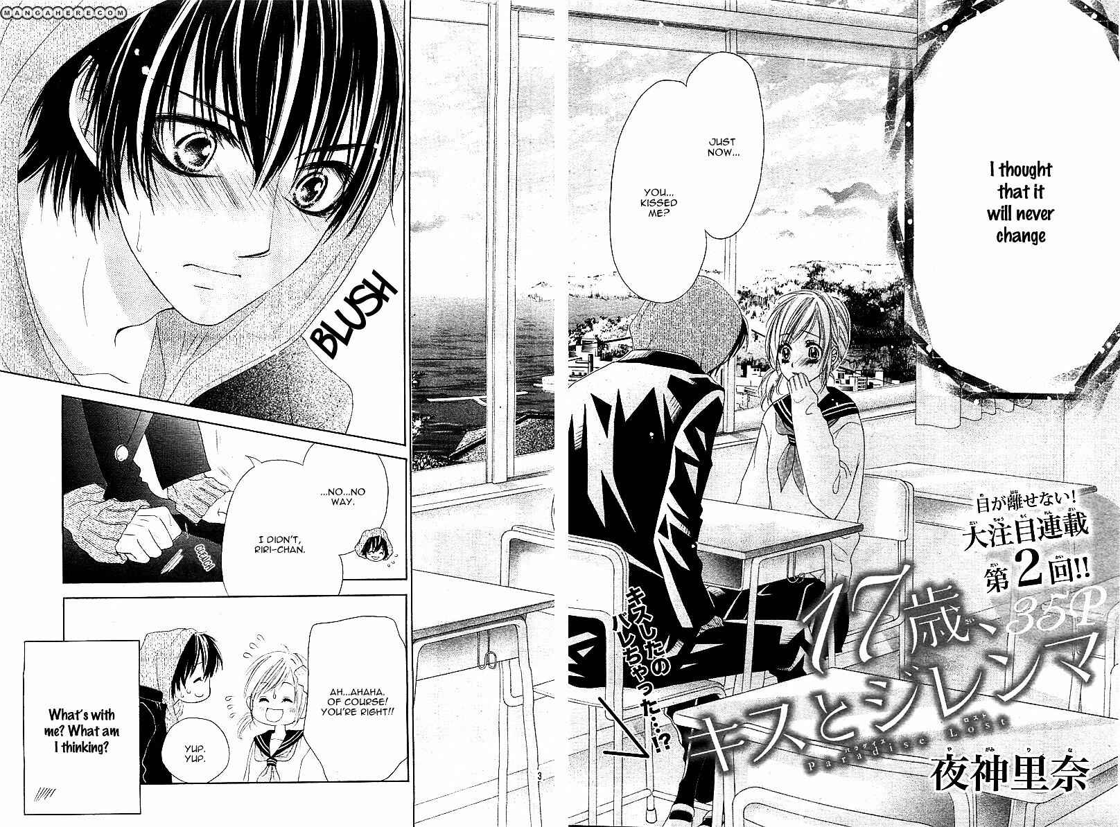 Page 5 Chapter 2 17-sai, Kiss to Dilemma