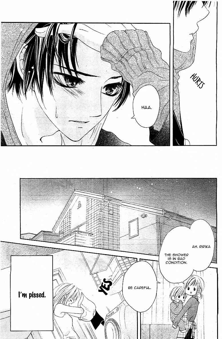 Page 9 Chapter 2 17-sai, Kiss to Dilemma