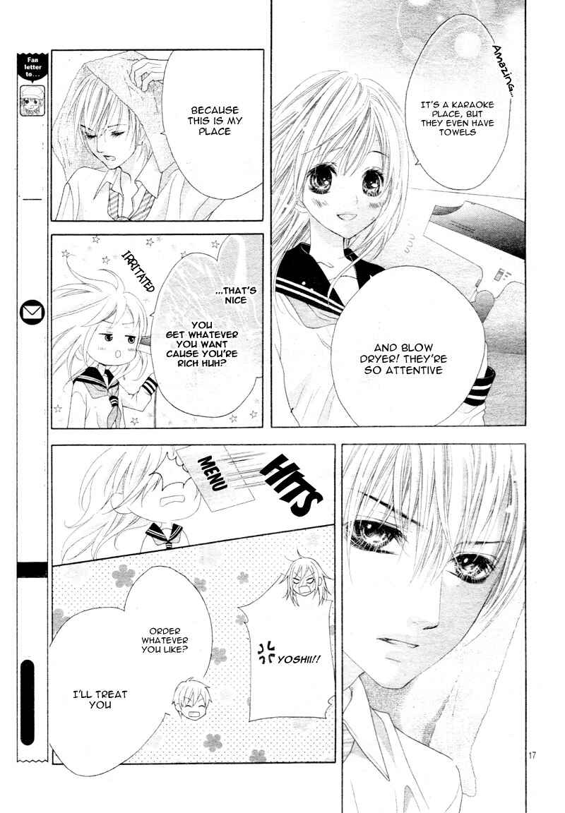 Page 20 Chapter 18 17-sai, Kiss to Dilemma