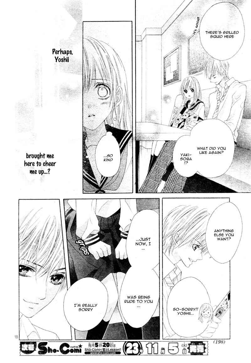 Page 21 Chapter 18 17-sai, Kiss to Dilemma