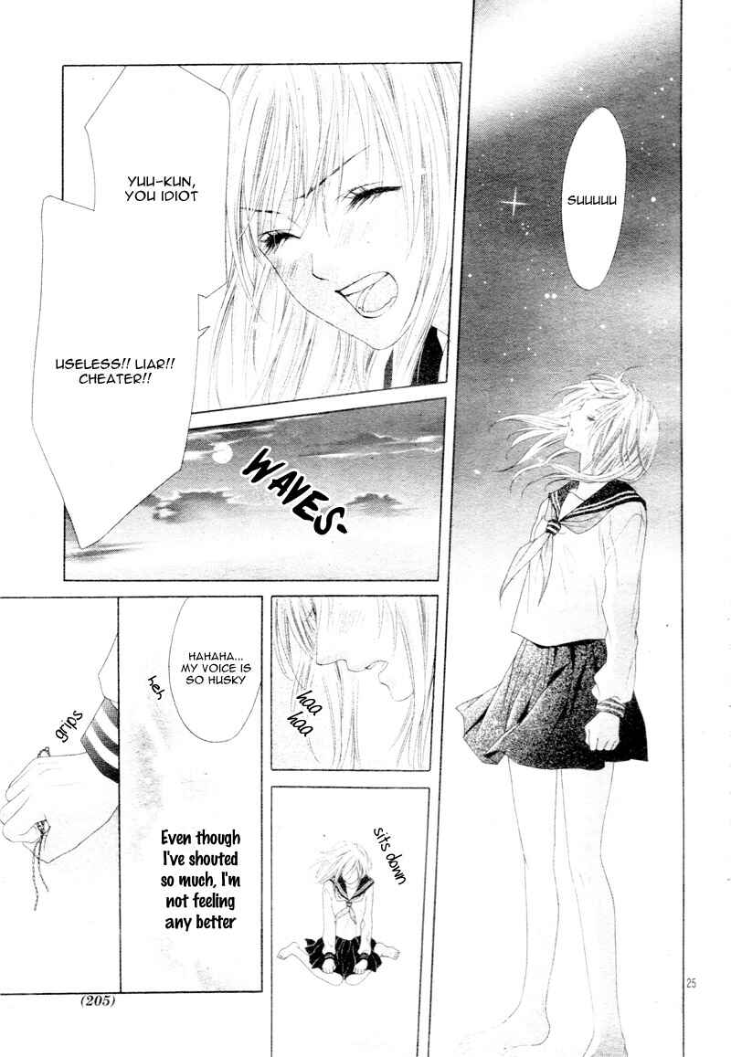 Page 28 Chapter 18 17-sai, Kiss to Dilemma