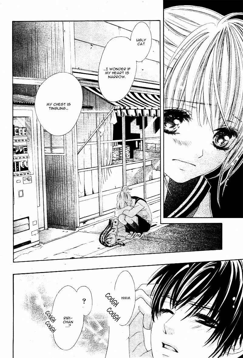 Page 18 Chapter 3 17-sai, Kiss to Dilemma