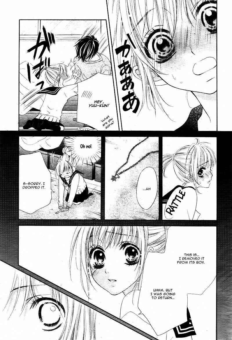 Page 25 Chapter 3 17-sai, Kiss to Dilemma