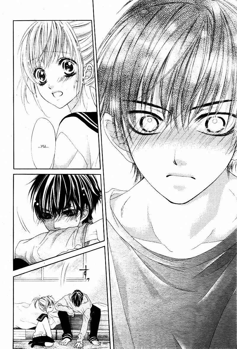 Page 26 Chapter 3 17-sai, Kiss to Dilemma