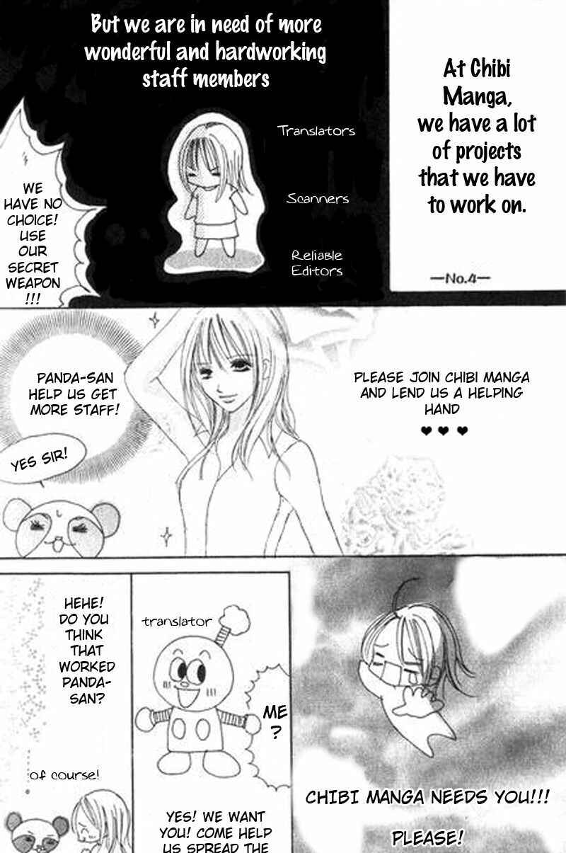 Page 3 Chapter 3 17-sai, Kiss to Dilemma
