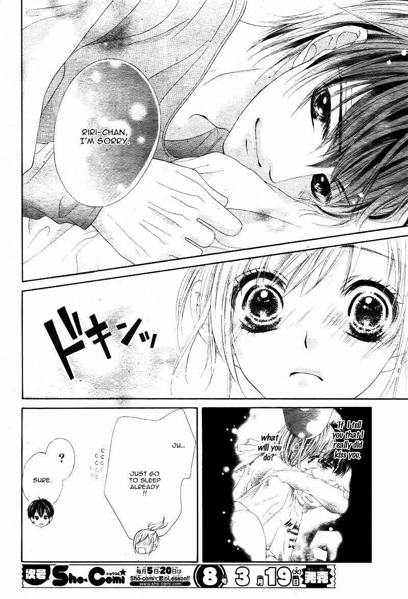 Page 8 Chapter 3 17-sai, Kiss to Dilemma
