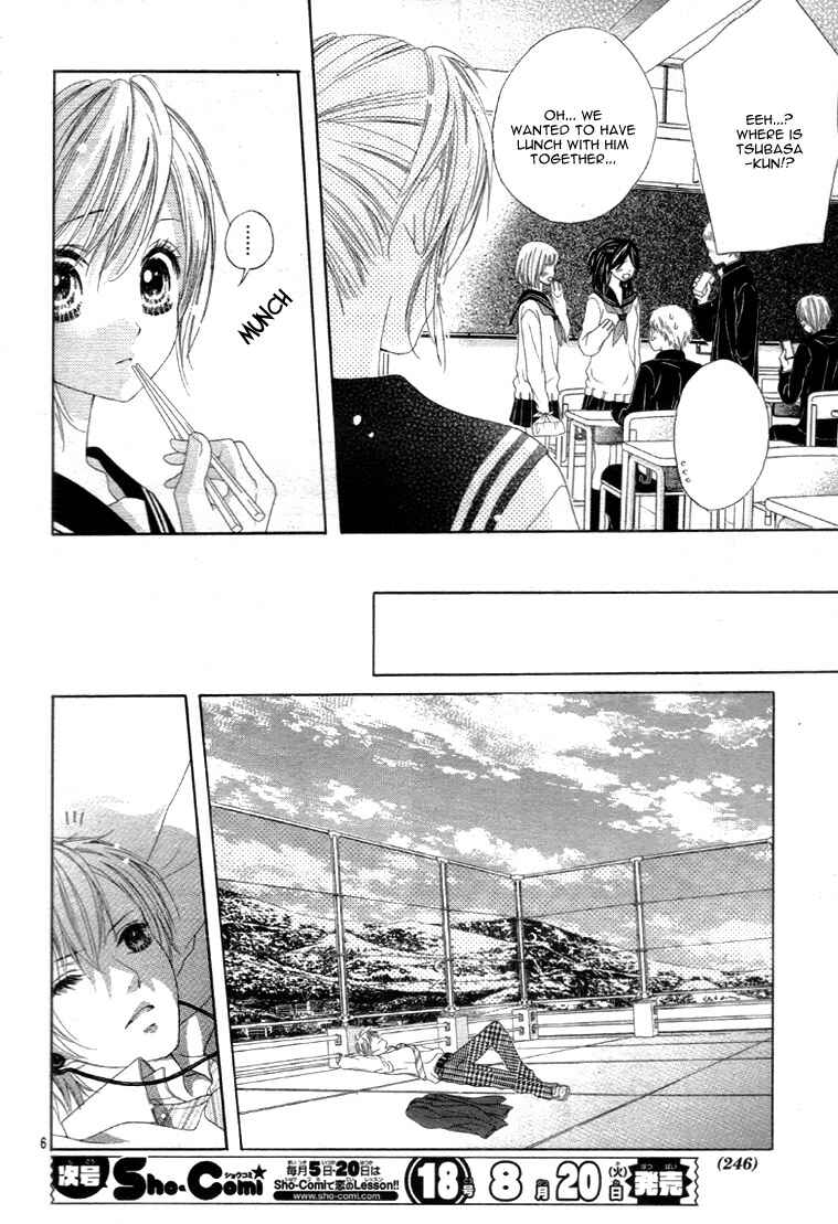 Page 10 Chapter 13 17-sai, Kiss to Dilemma
