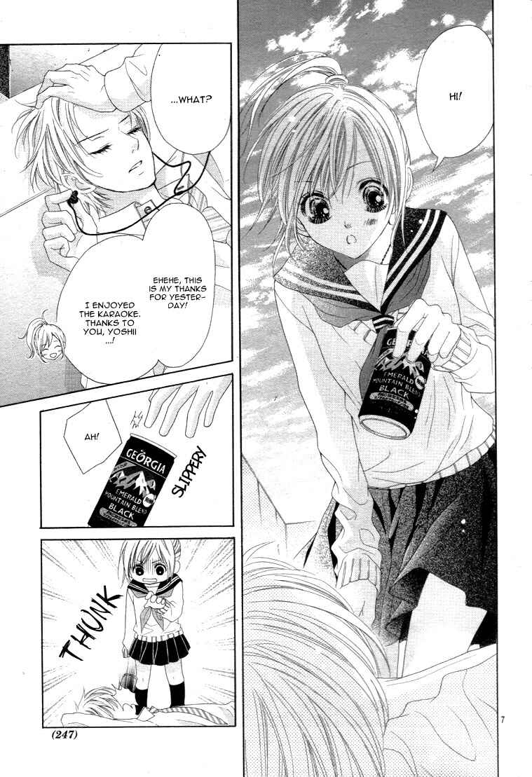 Page 11 Chapter 13 17-sai, Kiss to Dilemma