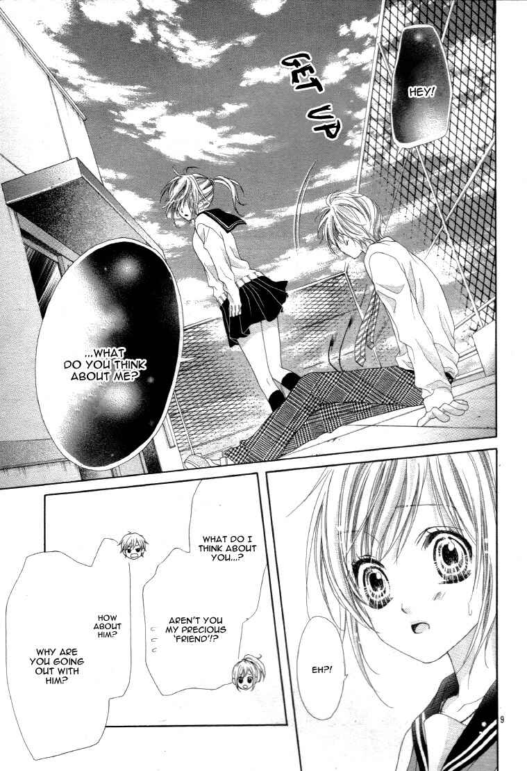 Page 13 Chapter 13 17-sai, Kiss to Dilemma