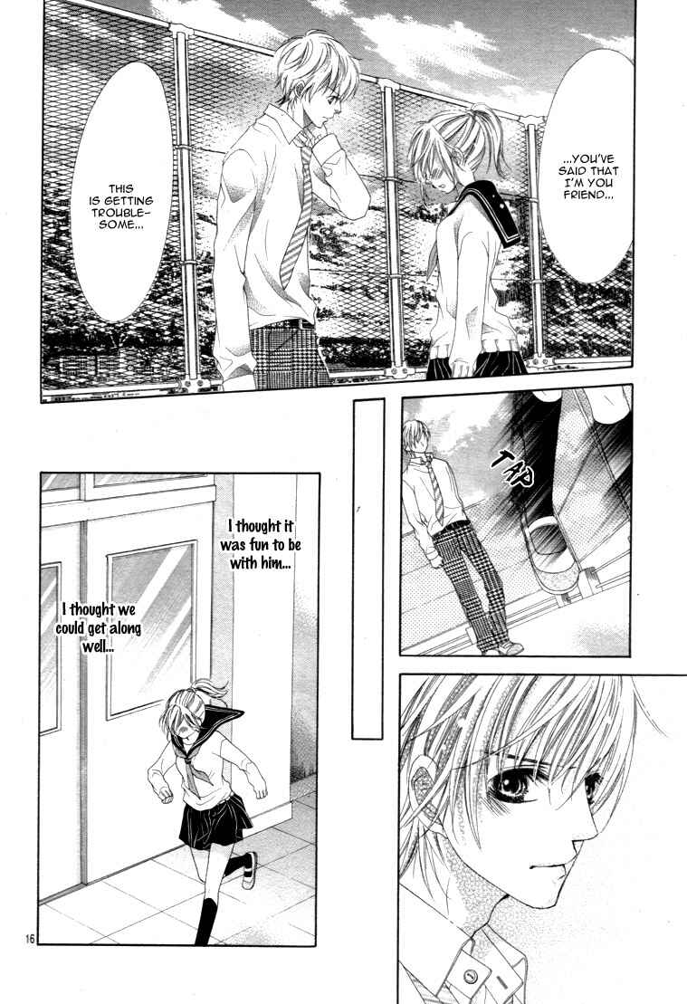 Page 20 Chapter 13 17-sai, Kiss to Dilemma