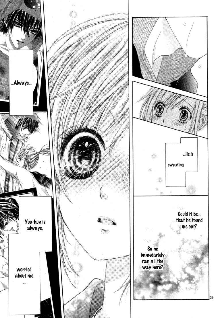 Page 28 Chapter 13 17-sai, Kiss to Dilemma