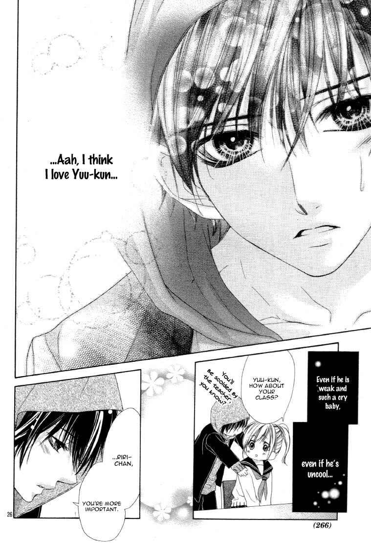 Page 29 Chapter 13 17-sai, Kiss to Dilemma