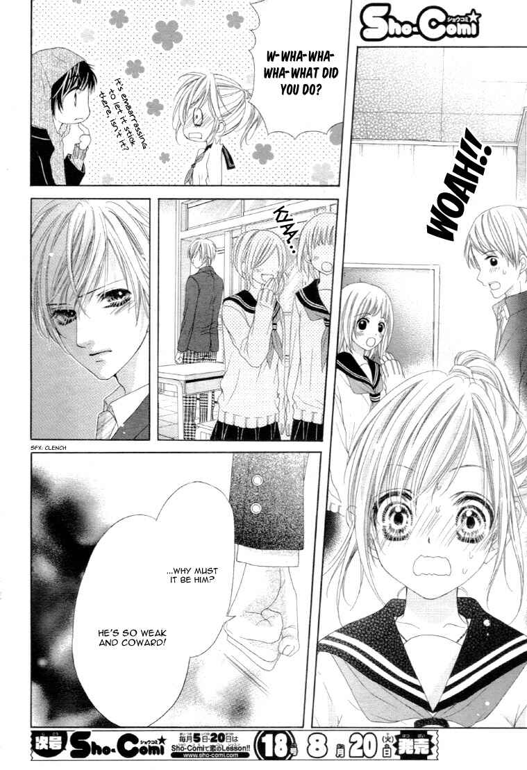 Page 8 Chapter 13 17-sai, Kiss to Dilemma