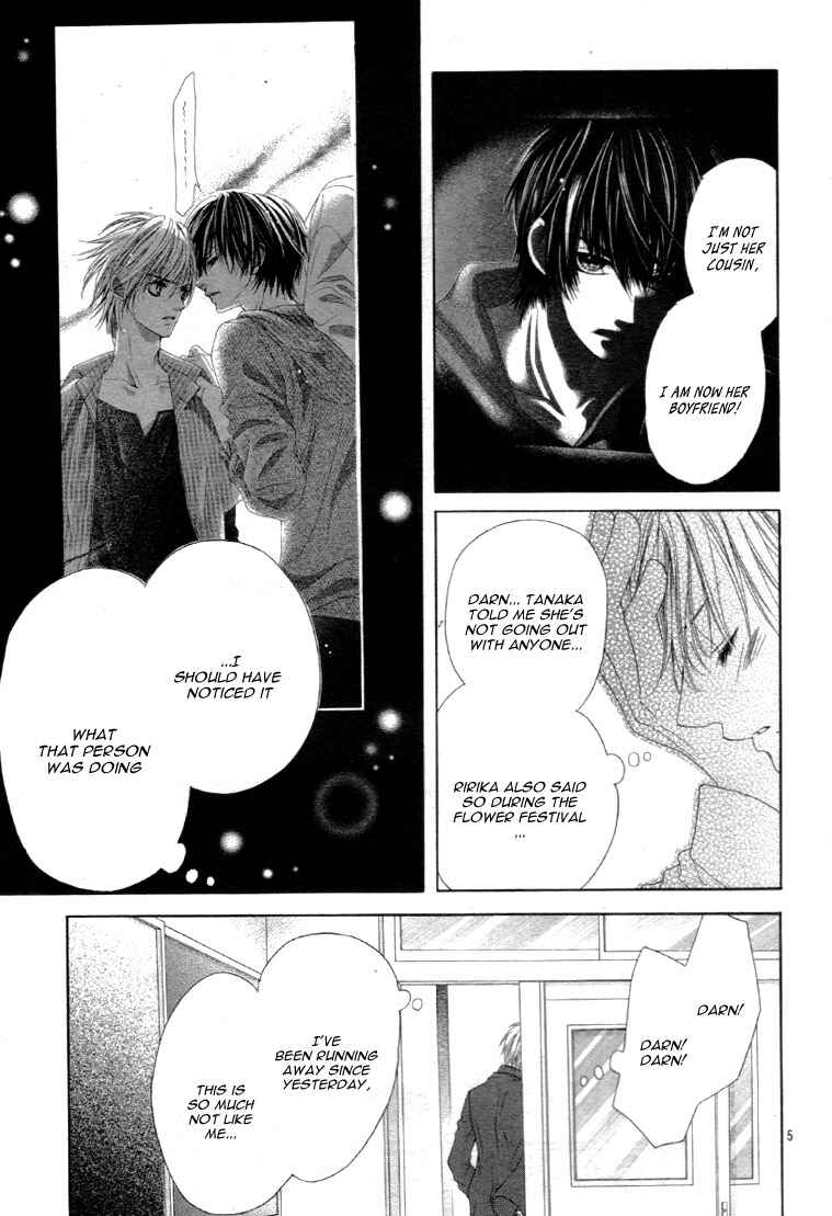 Page 9 Chapter 13 17-sai, Kiss to Dilemma