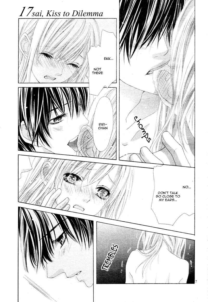 Page 10 Chapter 20 17-sai, Kiss to Dilemma