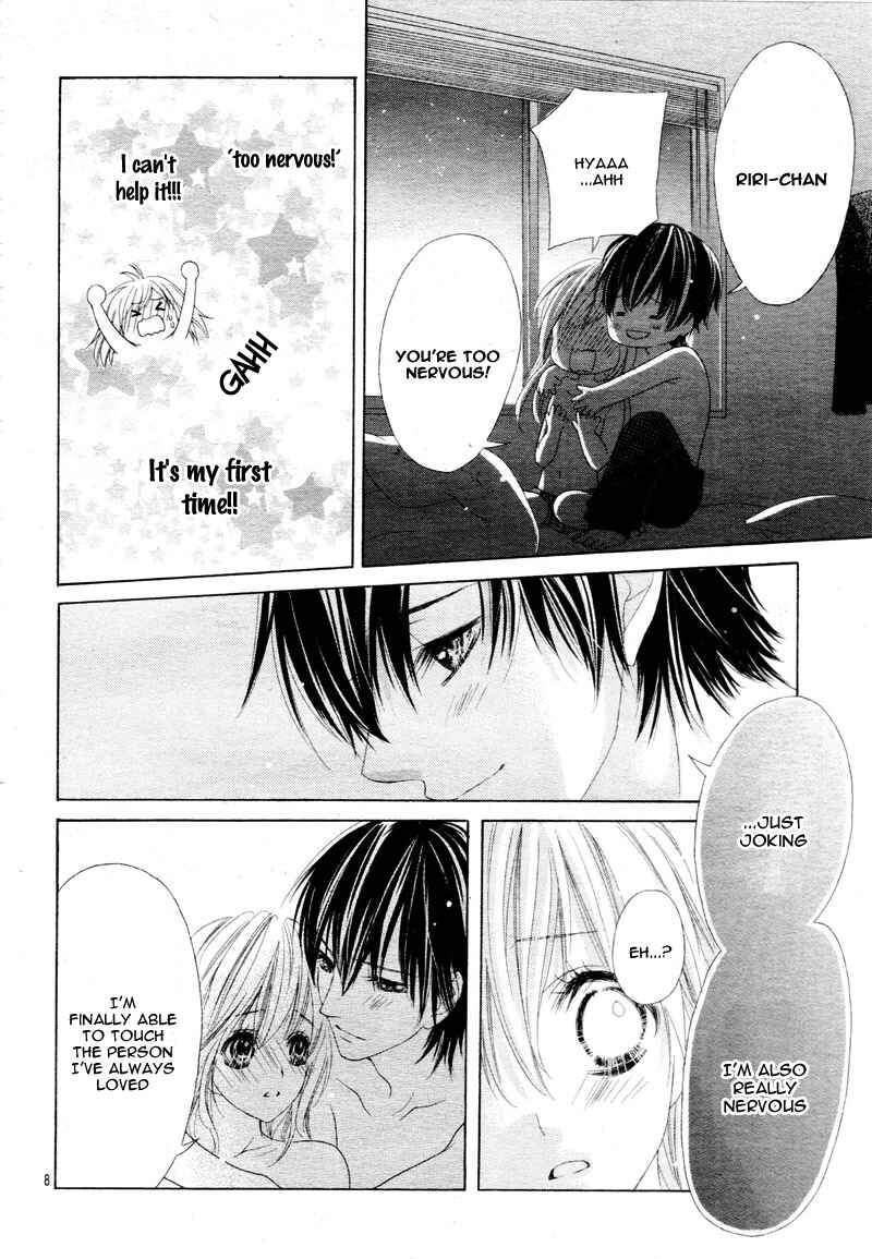 Page 11 Chapter 20 17-sai, Kiss to Dilemma