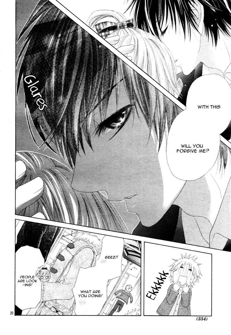 Page 23 Chapter 20 17-sai, Kiss to Dilemma