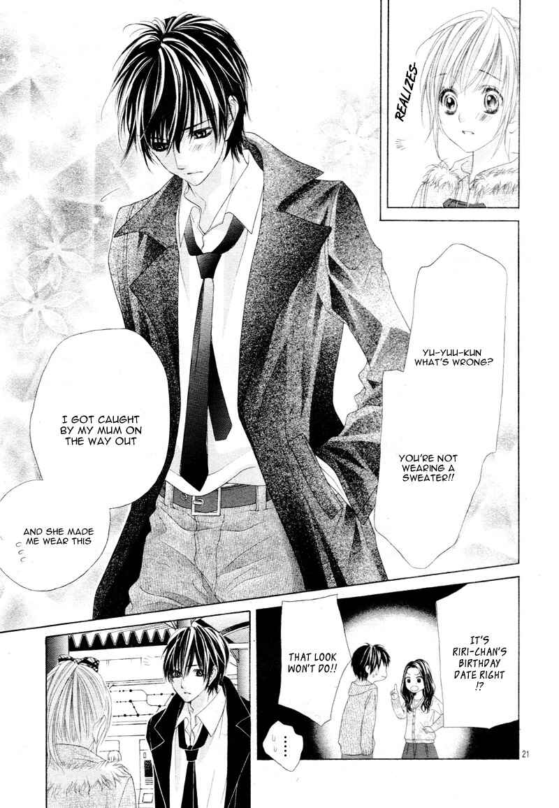 Page 24 Chapter 20 17-sai, Kiss to Dilemma
