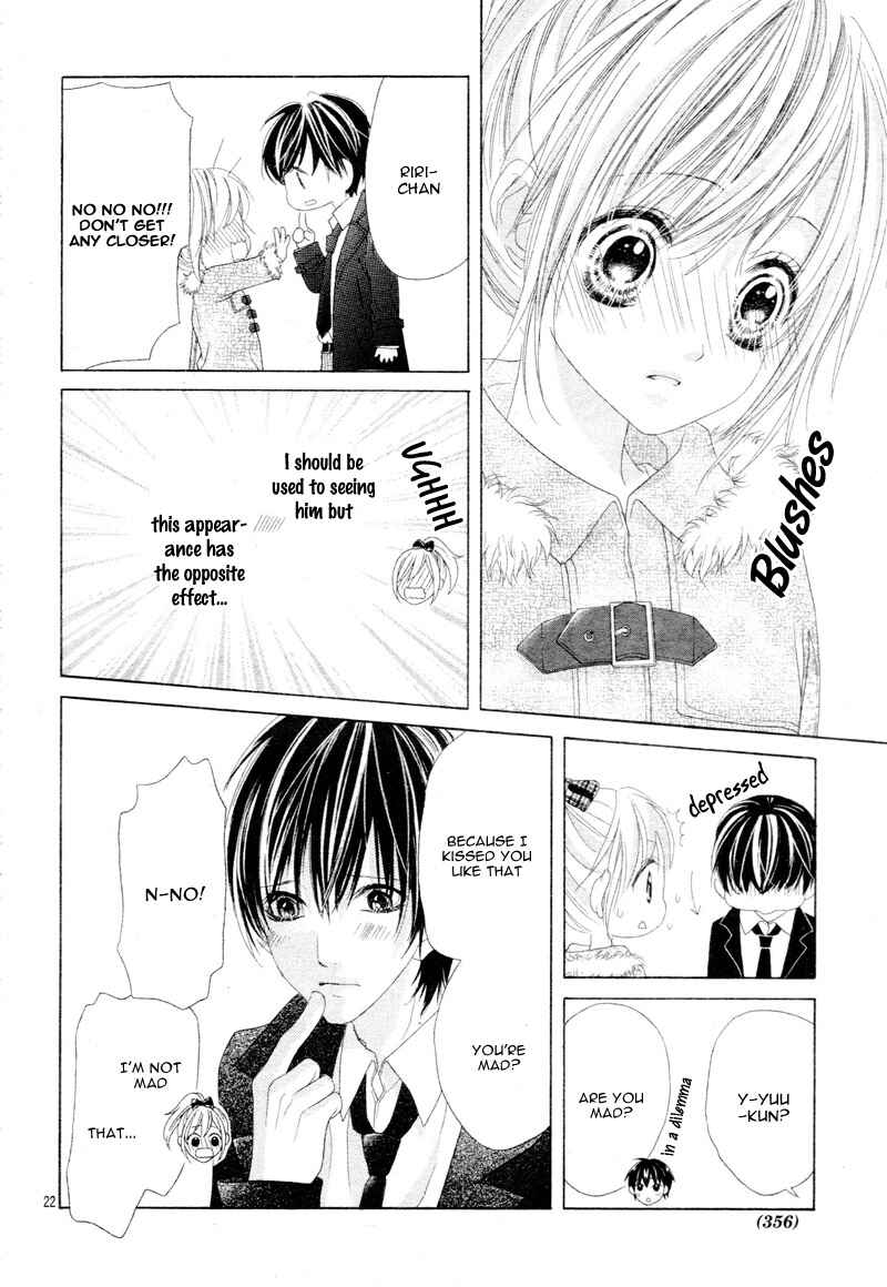 Page 25 Chapter 20 17-sai, Kiss to Dilemma