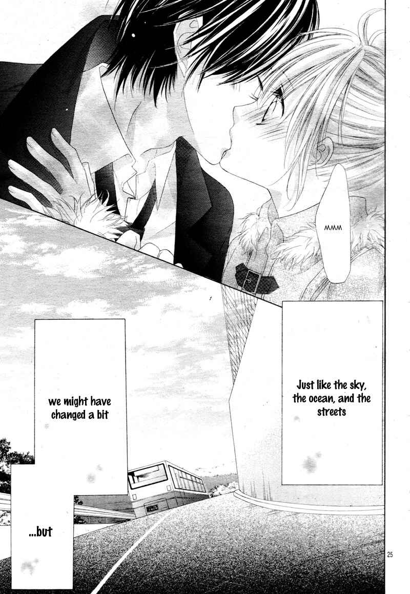 Page 28 Chapter 20 17-sai, Kiss to Dilemma