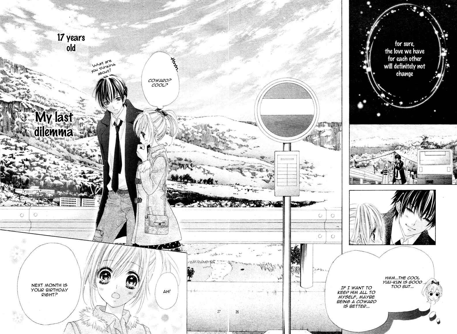 Page 29 Chapter 20 17-sai, Kiss to Dilemma